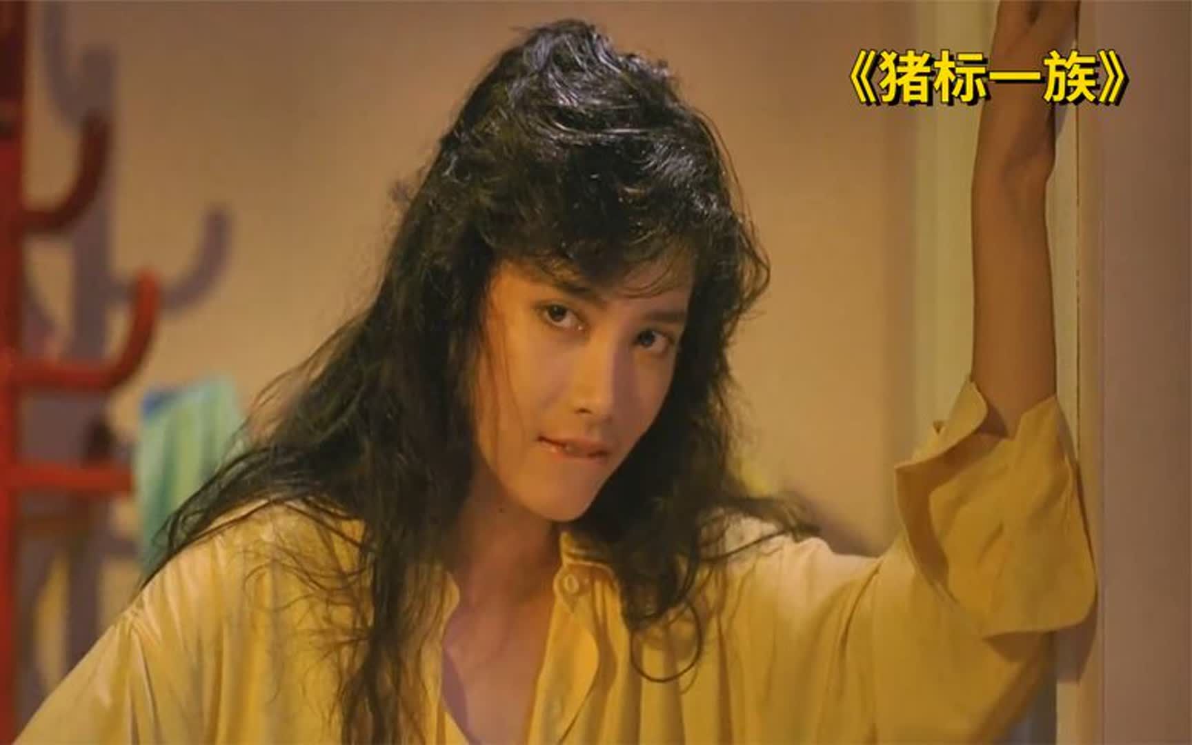 香港经典老电影《猪标一族》用上帝的视角讲述了杀猪盘