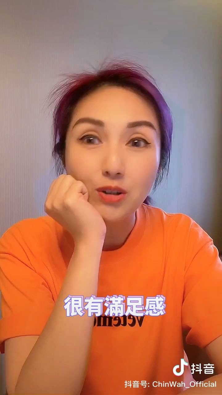 杨千嬅唱勇回应王果儿