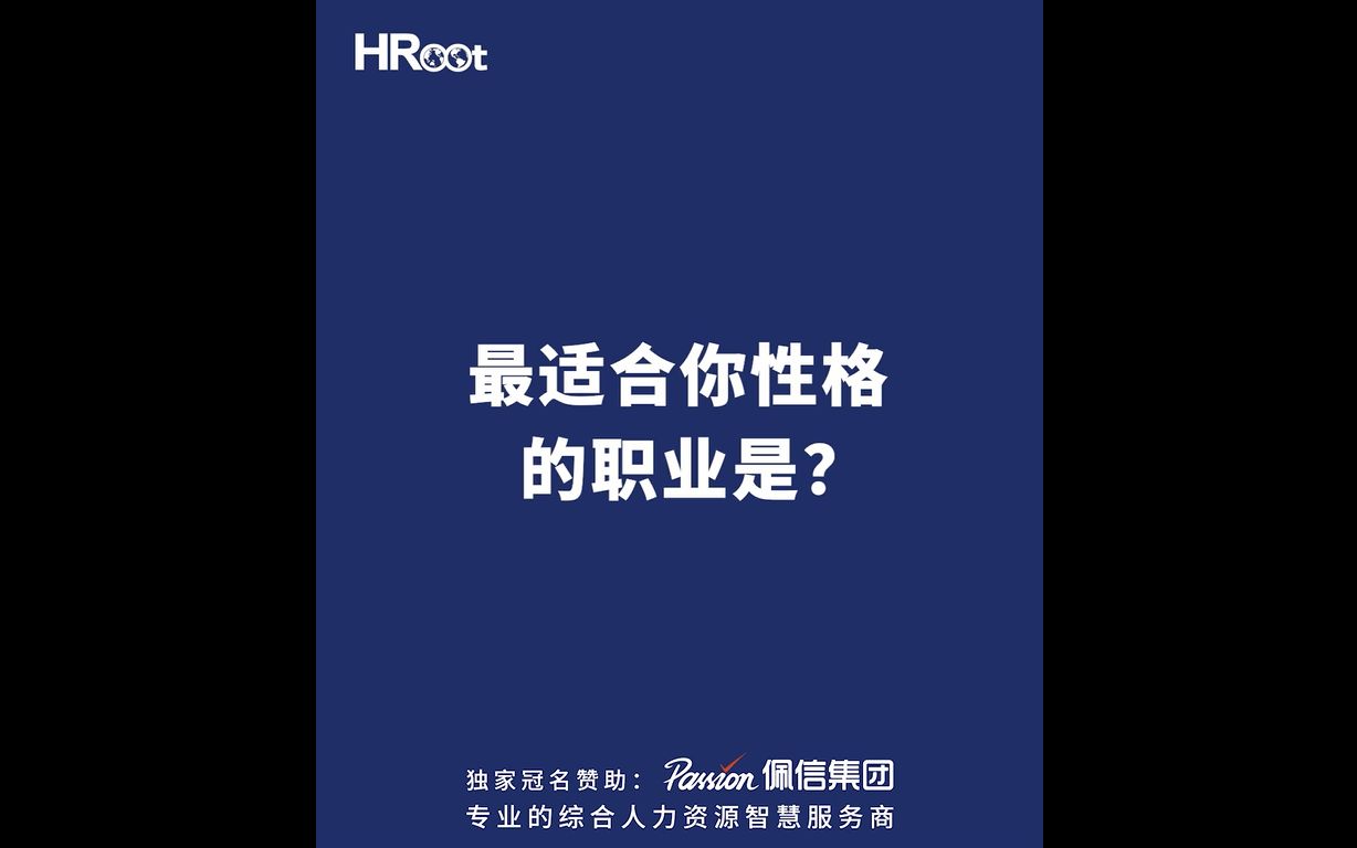 DAY 8丨经常被领导批评?错的不是你,而是工作!哔哩哔哩bilibili