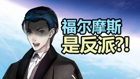 1080p中字 Ruler 夏洛克 福尔摩斯 Cv 水岛大宙 语音集 哔哩哔哩 つロ干杯 Bilibili