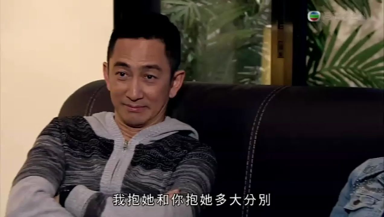 TVB再战明天【uncle manx嘉嘉】大叔恋E8遭到阻止哔哩哔哩bilibili