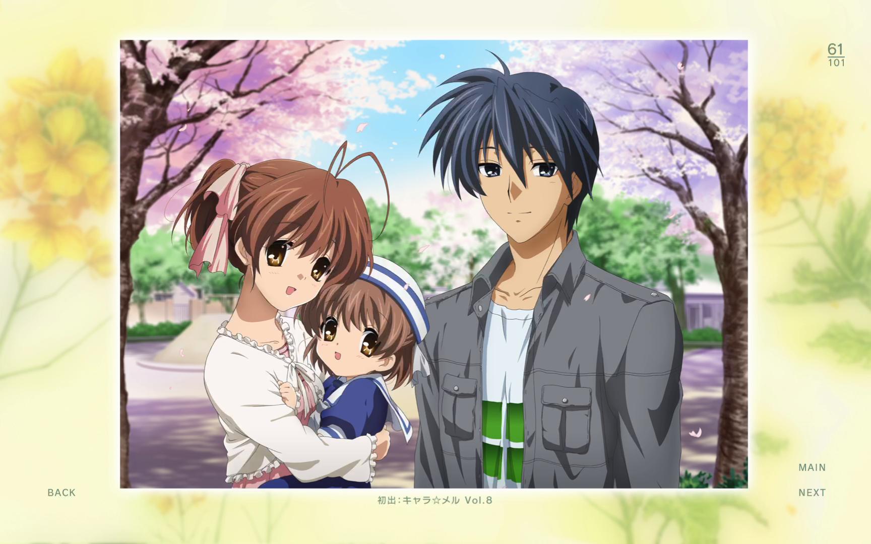 拒绝刀子,朋也和渚4k高甜混剪