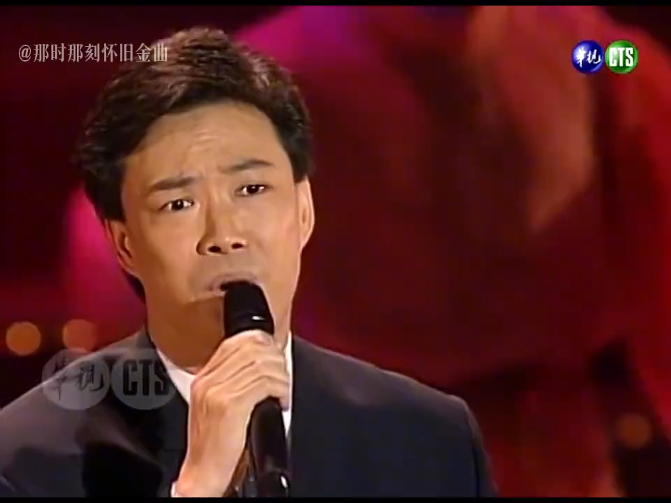 [图]费玉清《邓丽君经典歌曲》｜第7届金曲奖 1996