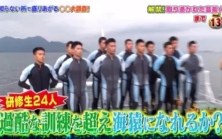 海猿3 搜索结果 哔哩哔哩 Bilibili 海猿3 搜索结果 哔哩哔哩 Bilibili