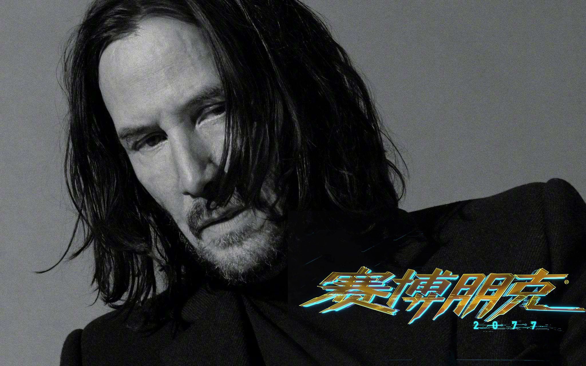 赛博朋克2077 基努里维斯特供版 超清1080p