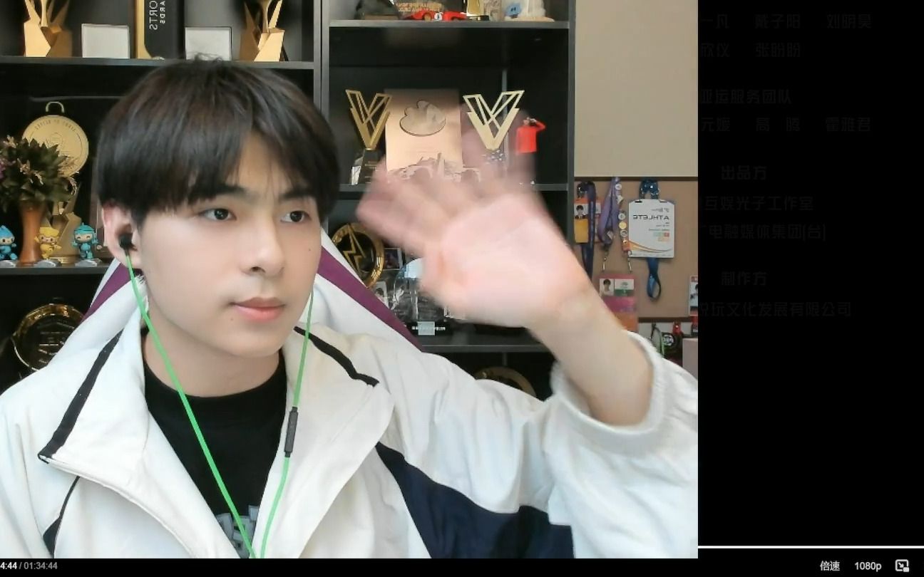 【nv-paraboy】伞兵== ob pmgc 纪录片-231110小伞的直播回放