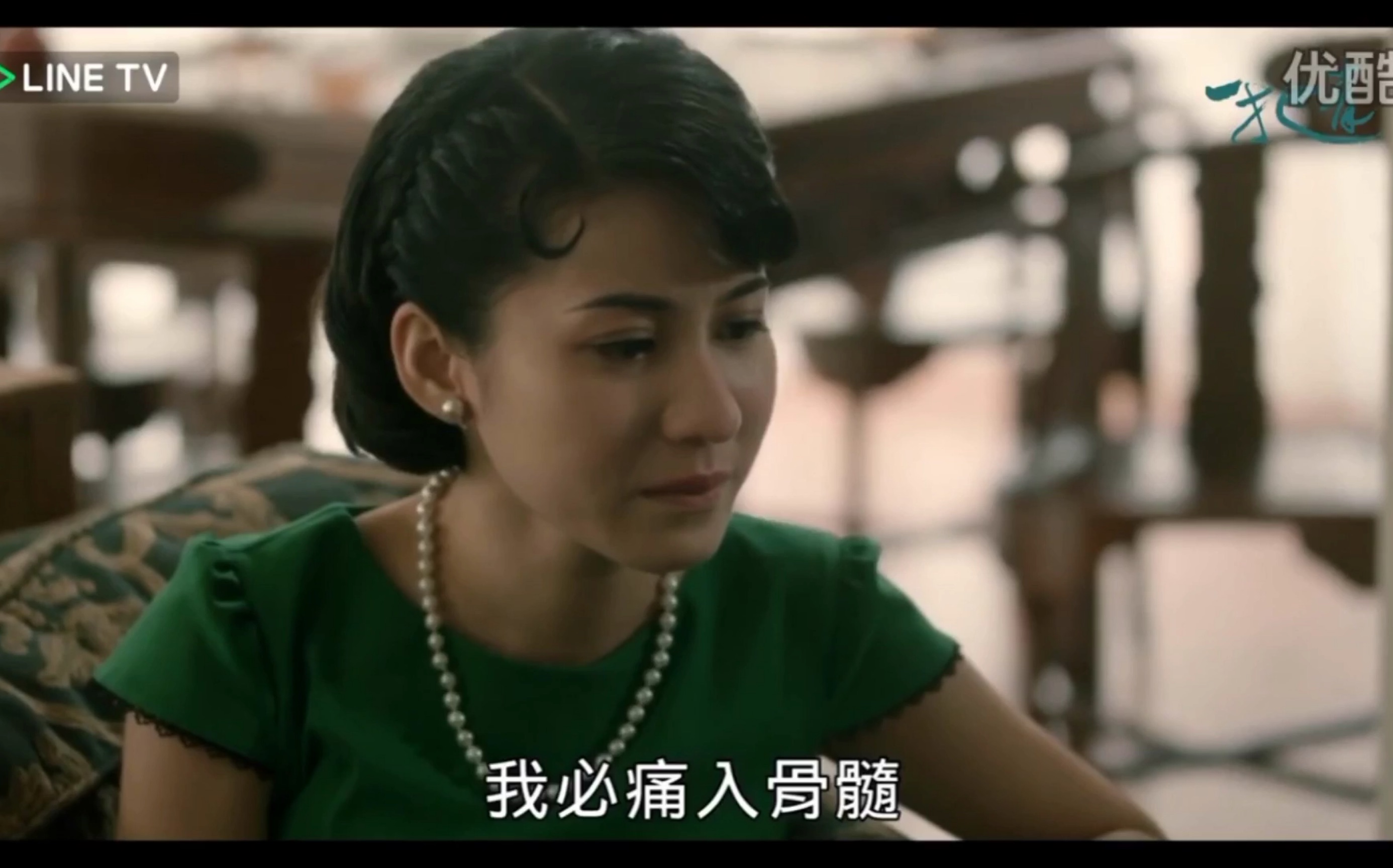 我必痛入骨髓,魂飞魄散_哔哩哔哩 (゜-゜)つロ 干杯~-bilibili