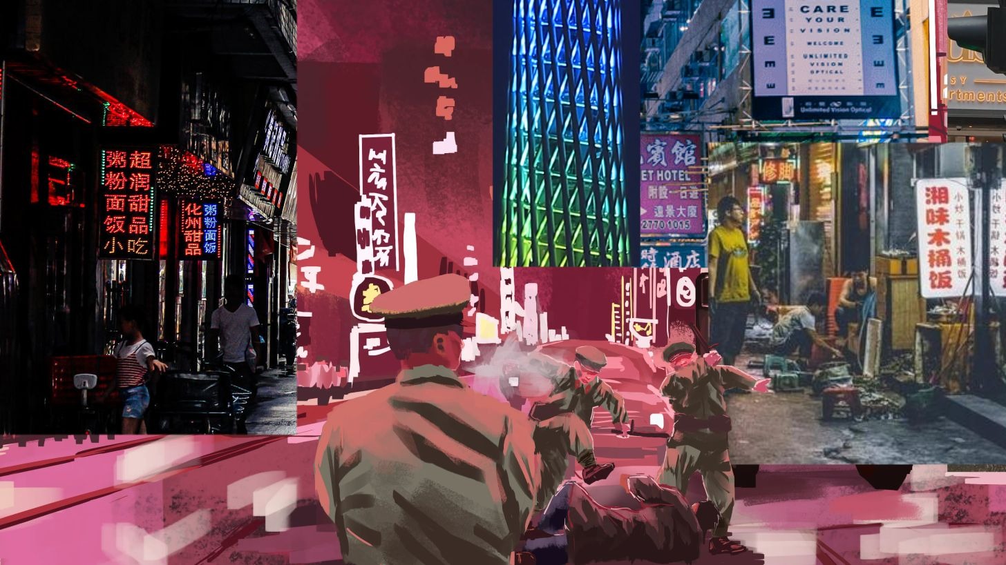硅晶之梦・广东