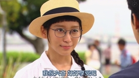 日剧 约会 恋爱究竟是什么 Ed Part 全集 Sp 哔哩哔哩 つロ干杯 Bilibili
