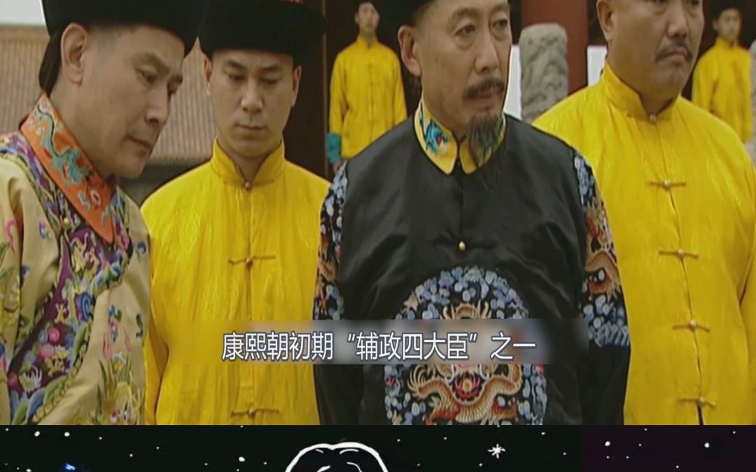 雍正王朝解析:皇十子胤俄莽撞无用?他才是八爷党中最牛x的存在