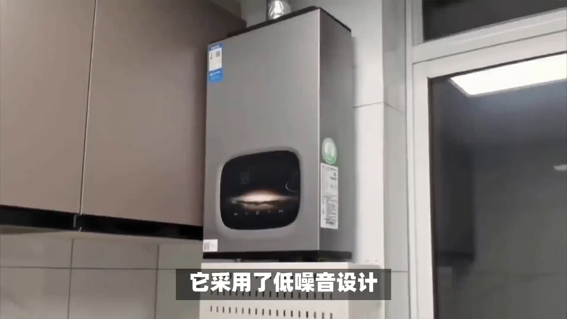 高效节能新选择:美的jsq30-x9燃气热水器能效评测