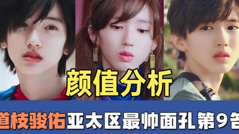 搜索 哔哩哔哩 つロ干杯 Bilibili