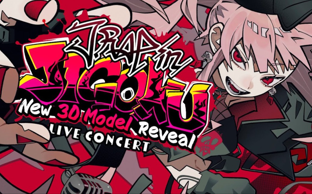 【3D LIVE CONCERT】JRAP in JIGOKU! + NEW 3D MODEL REVEAL! #JRAPinJIGOKU哔哩哔哩bilibili