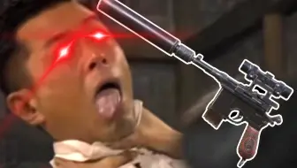 伤害不高，侮辱性极强！！！