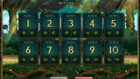 アラド戦記 哔哩哔哩 Bilibili