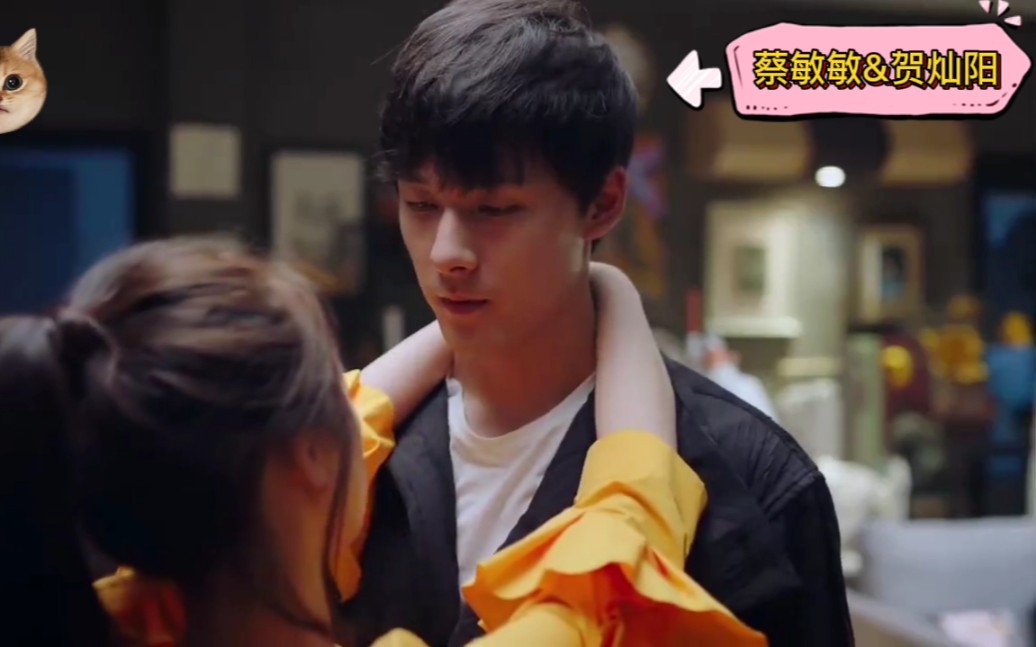 下一站是幸福蔡敏敏贺灿阳cp甜蜜日常当风流且纯情的花花公子老师遇到