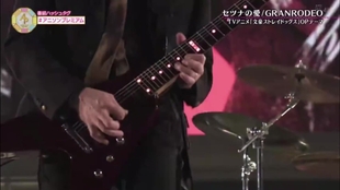 谷山纪章 宫野真守 背叛的晚霞 已换源 哔哩哔哩 つロ干杯 Bilibili