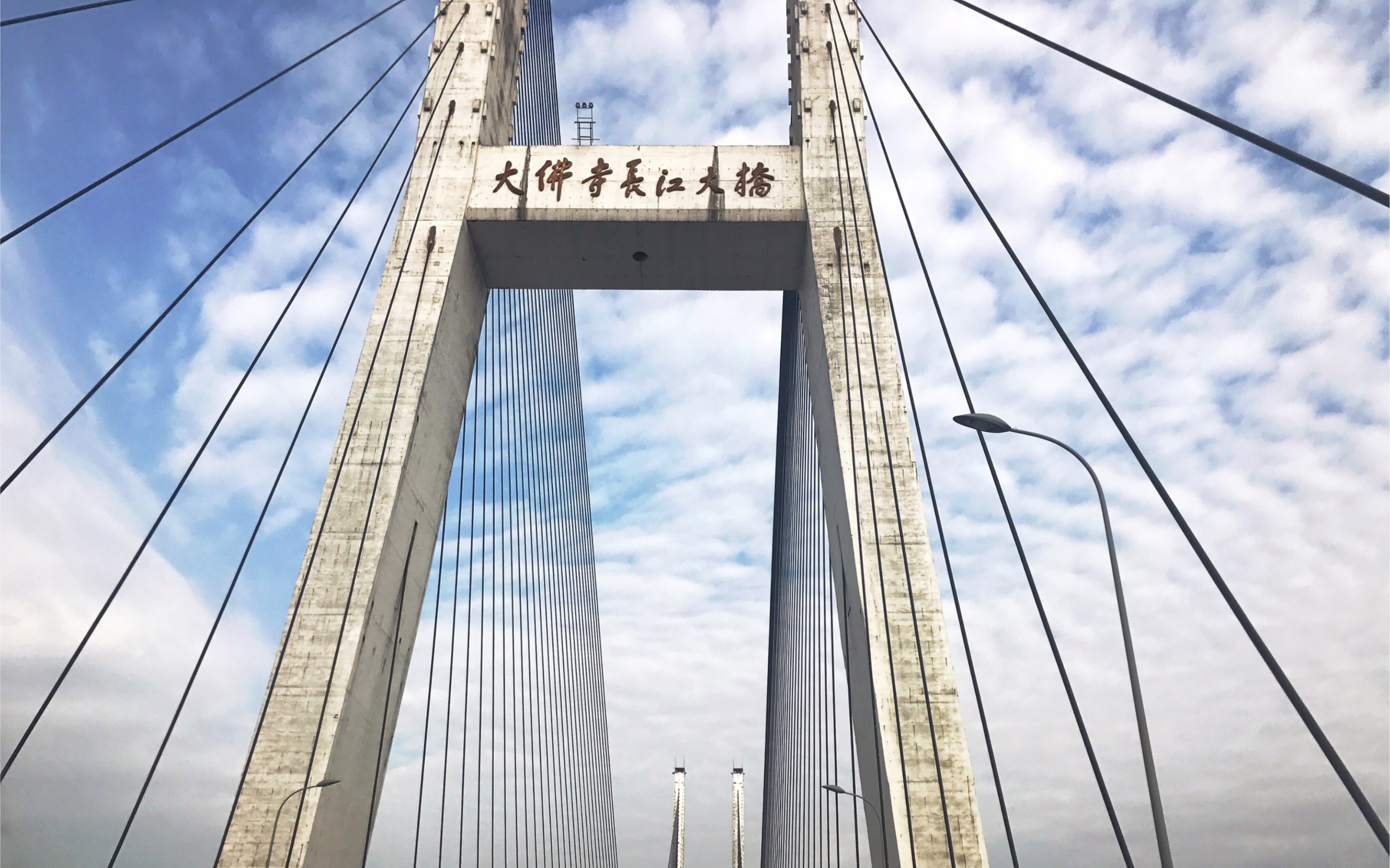 【我的上下班路上】重庆夏日傍晚