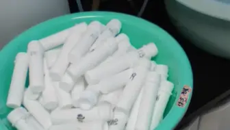 清洗消解管
