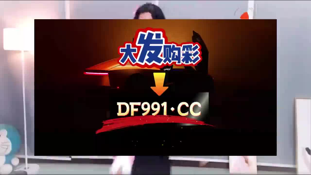 2026首推科享：快3精准导师单带回血