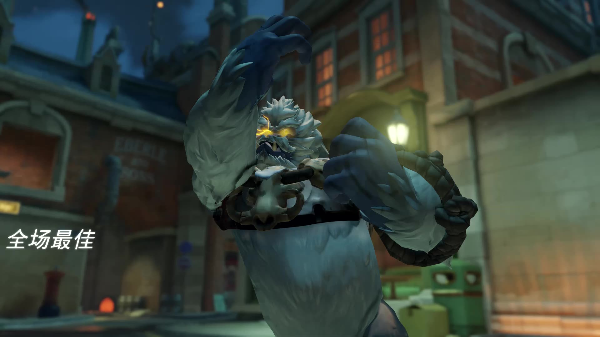 守望先锋overwatch猩猩地形杀