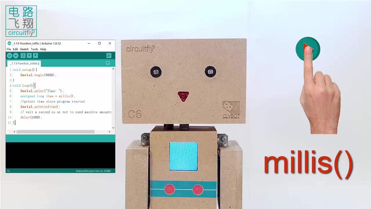 C6.1.13C当前时间函数millis() Time since program startedclybot C6自平衡寻线机器人电路飞翔哔哩哔哩bilibili