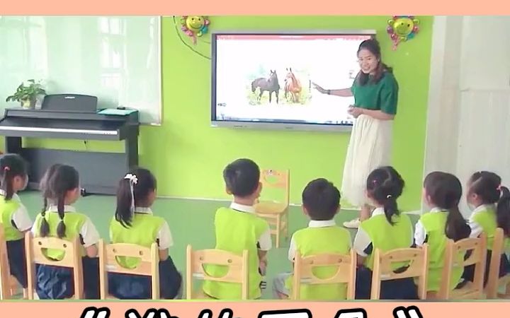 [图]幼儿园公开课｜小班语言《谁的耳朵》幼儿园公开课 幼儿园公开课视频 幼教公开课 幼儿园公开课教案