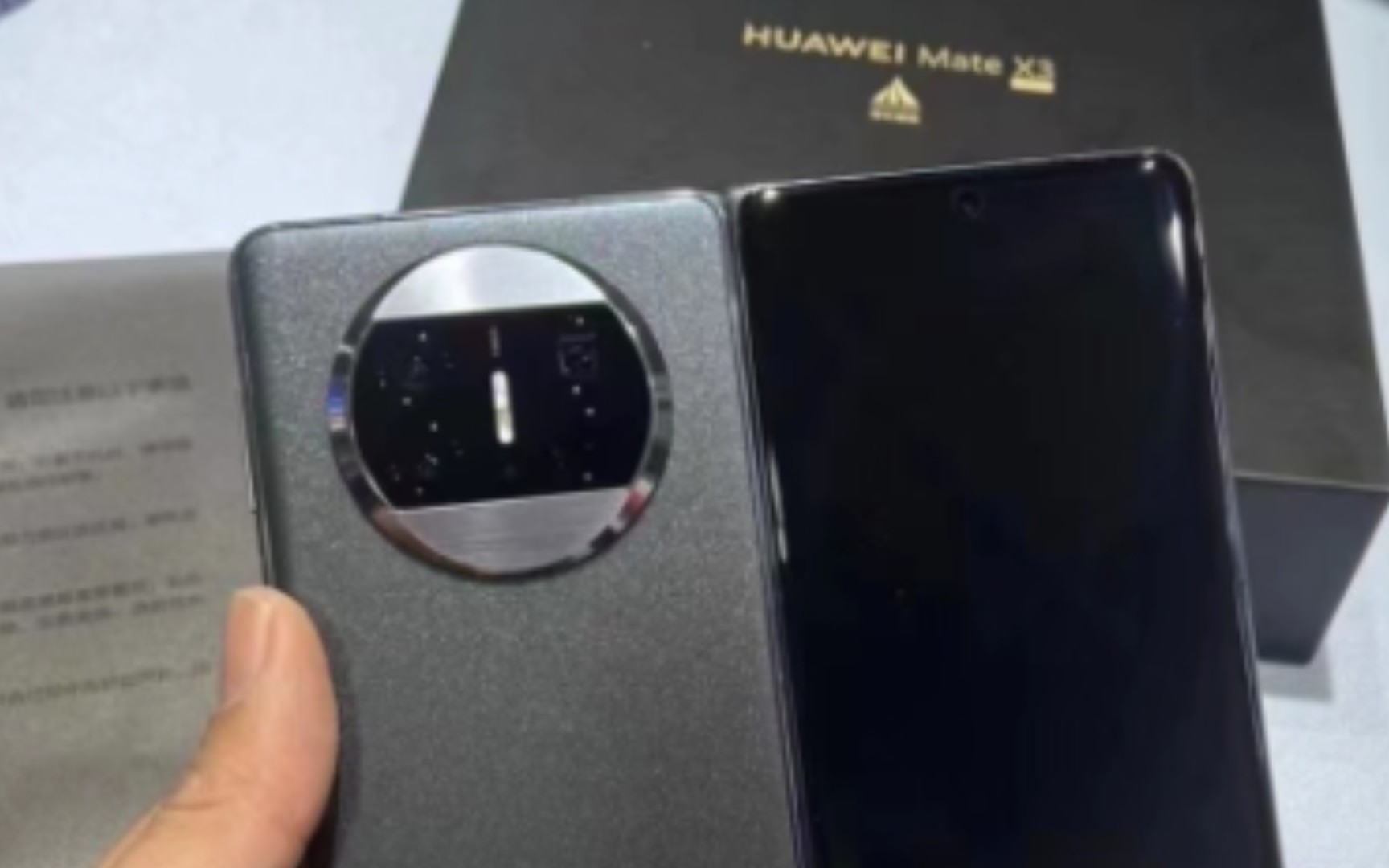 华为matex3典藏版 羽纱黑!