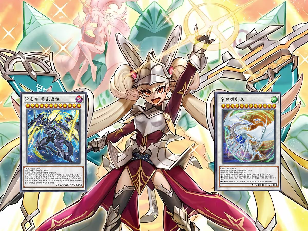 游戏王太好玩了