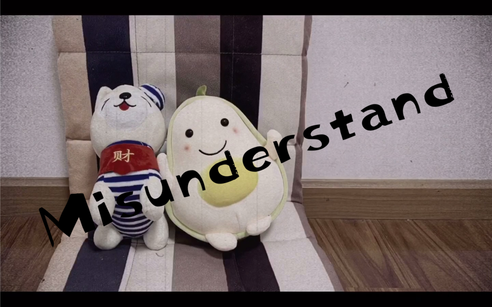 【国漫星光奖-投稿 misunderstand】