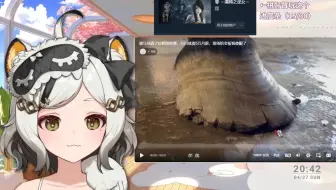【巴绮Baki】修马蹄，巴老师的减速带
