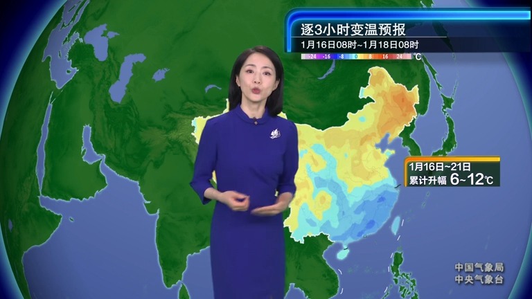 新闻联播天气预报的新浪微博(新闻联播天气预报的新浪微博是什么)