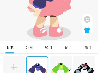 失踪回来更新,蓝魂可爱捏哔哩哔哩bilibili