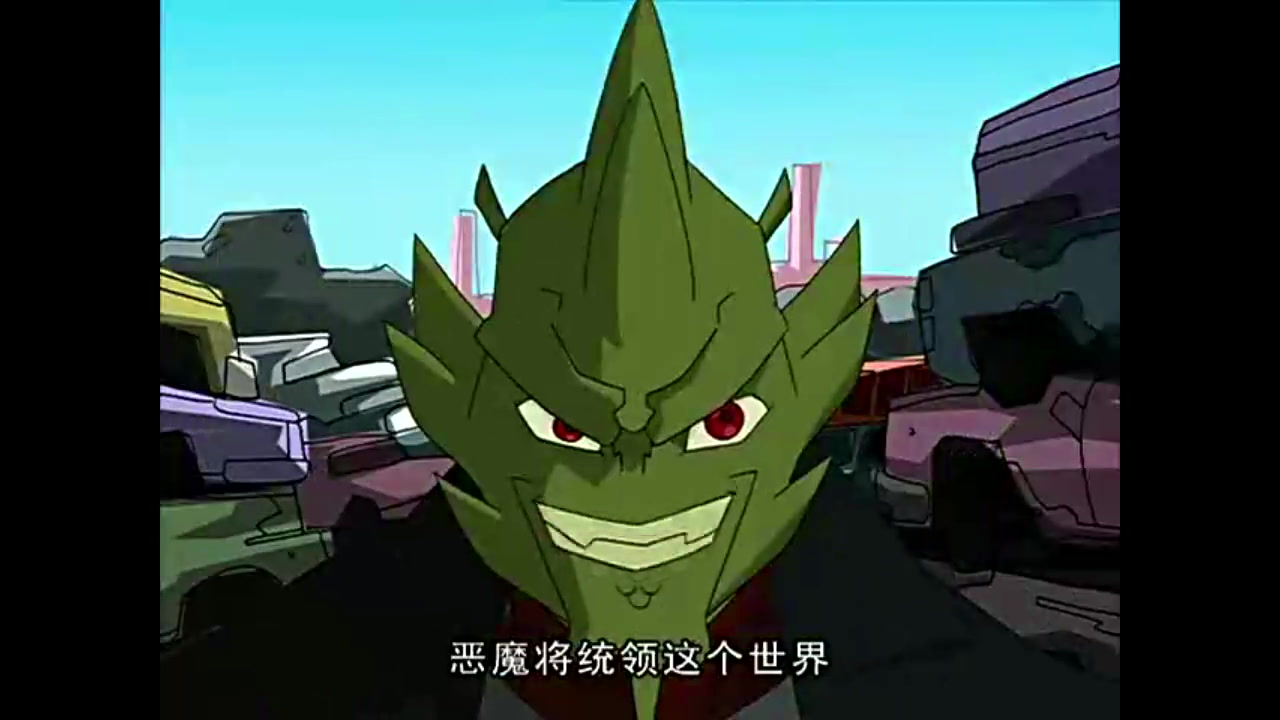 高燃警告重温成龙历险记圣主vs恶魔小龙新人自制