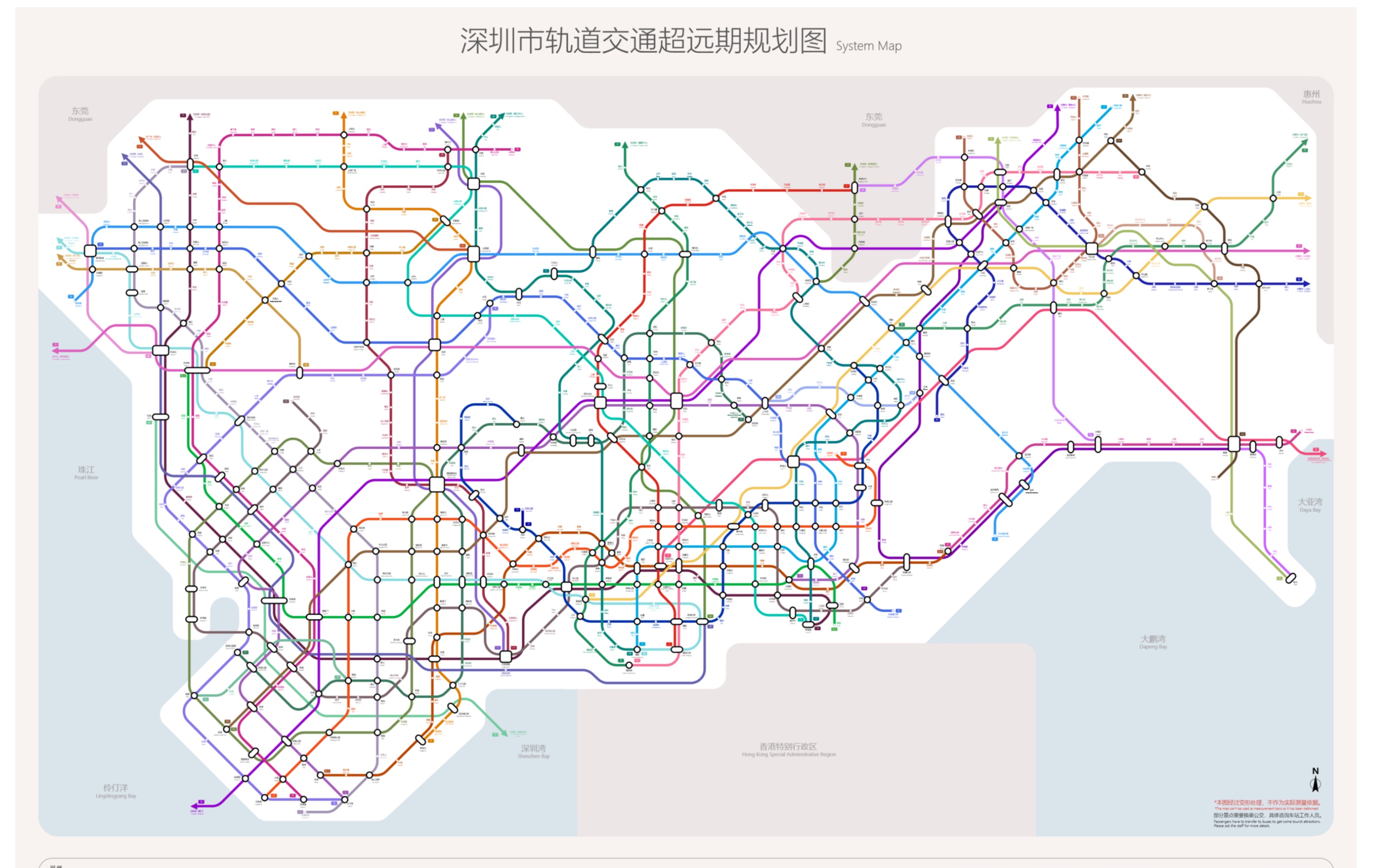 自制深圳地铁远期规划图(部分yy)