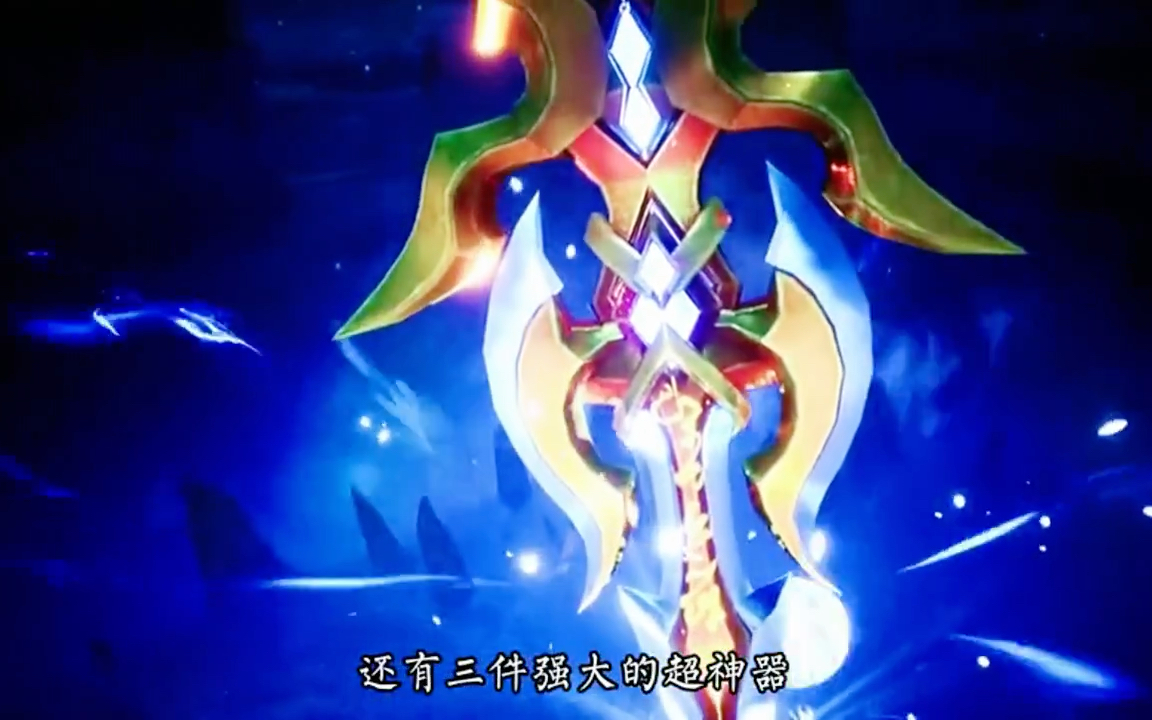 唐三为小舞甘愿转世重生,他的神祇与三大超神器