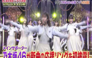 前田地生 搜索结果 哔哩哔哩 Bilibili