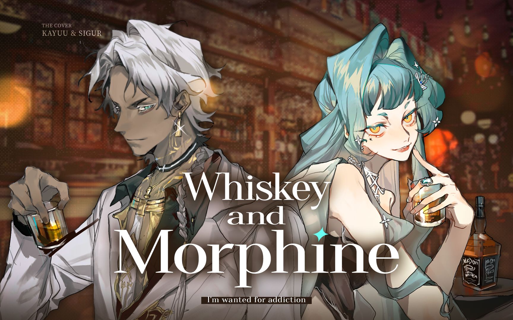 [图]烟雾缭绕，美酒相伴 ｜VUP双人合唱《Whiskey and Morphine》【原创PV】