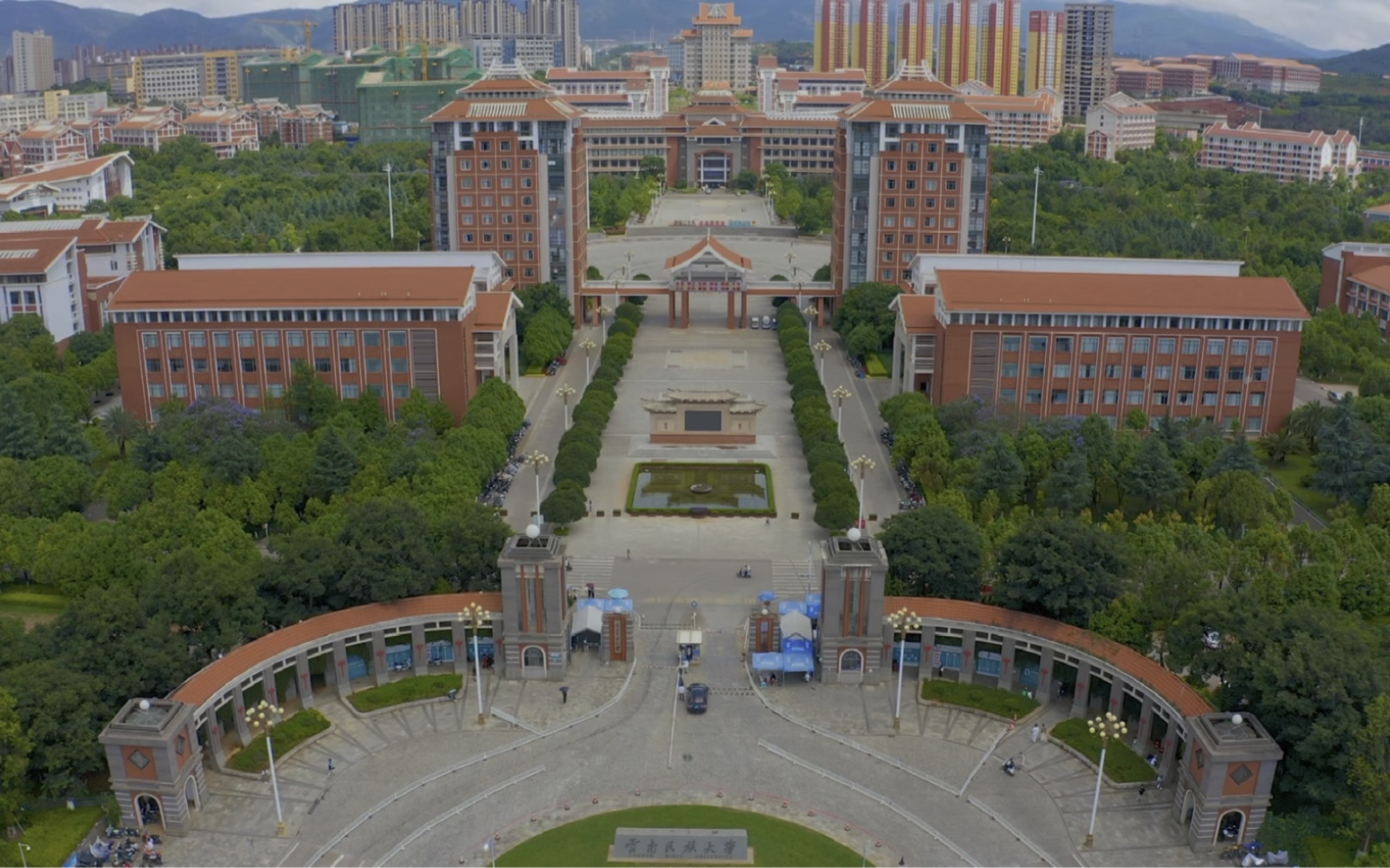 大疆御2pro航拍 云南民族大学毕业季校园