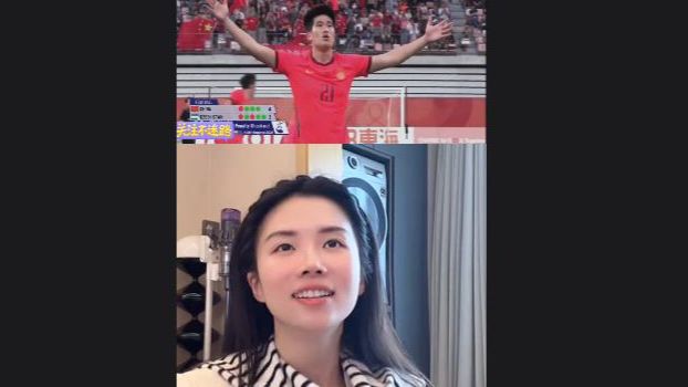 鸽鸽可爱捏！自剪林梦鸽直播看中国U23男足和乌兹别克斯坦的点球大战！再次恭喜中国队时隔28年再夺亚运奖牌！