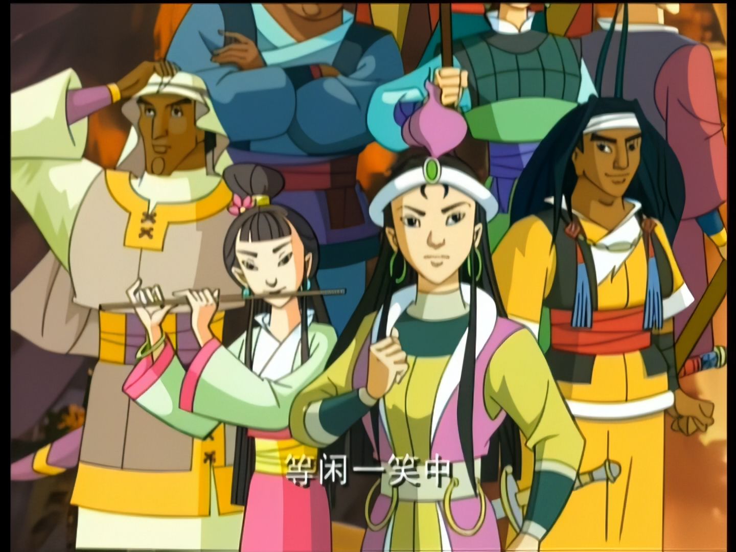 大英雄狄青op 尽在一笑中 50fps