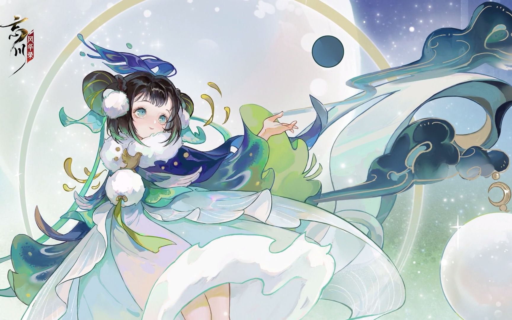 【新皮肤预告】上官婉儿新装·青鸟衔风即将上线!_忘川风华录