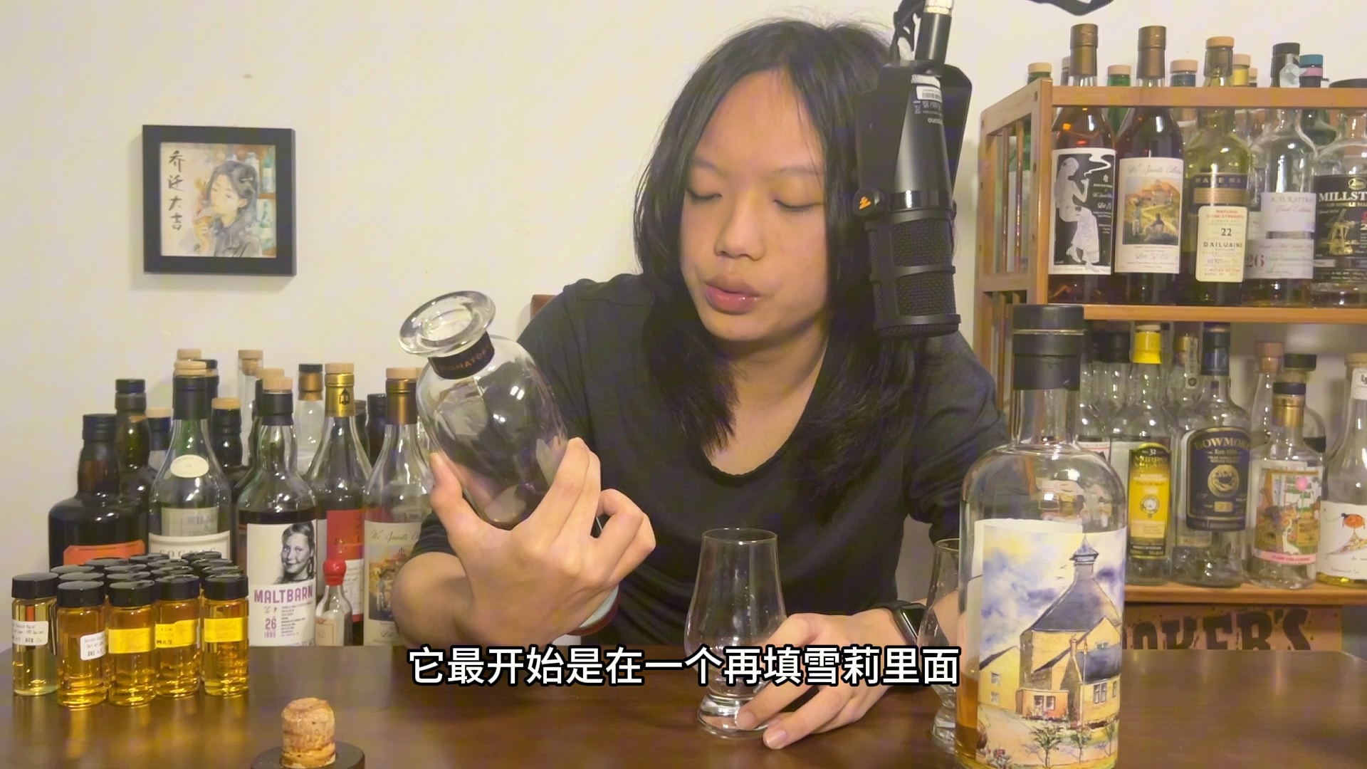 我為什麼愛喝低度桶強水果酒第二集,拷打一下那些稀碎的重烤波本桶