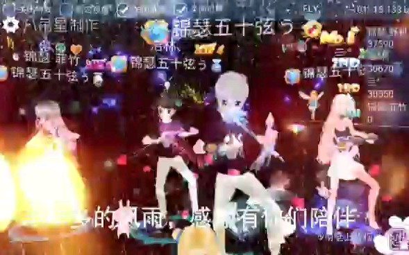 那些年玩过的恋舞OL哔哩哔哩bilibili