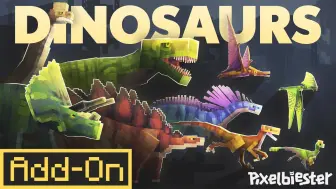 Download Video: [Add-On]恐龙追加内容 1.1-我的世界市场包免费下载-Minecraft Marketplace Dinosaurs Add-On