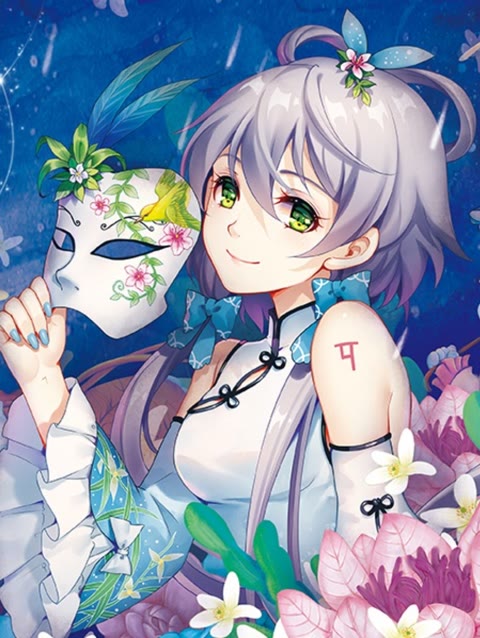 【洛天依remix】漂亮面对【乌龟sui】