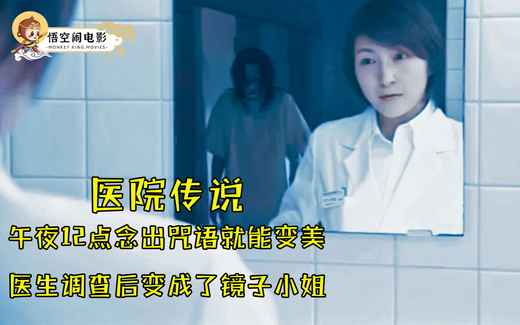 海报