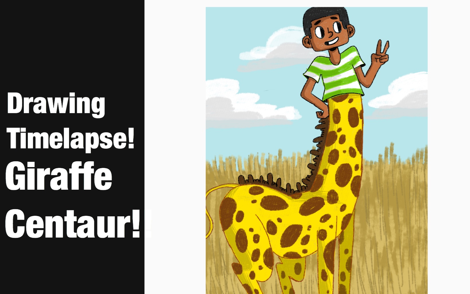 半人,半长颈鹿的生物?