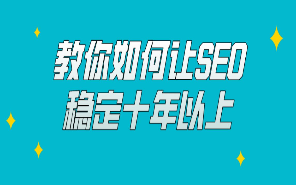 怎么删除百度收录_百度怎么删除收索记录_删除百度收藏怎么找回