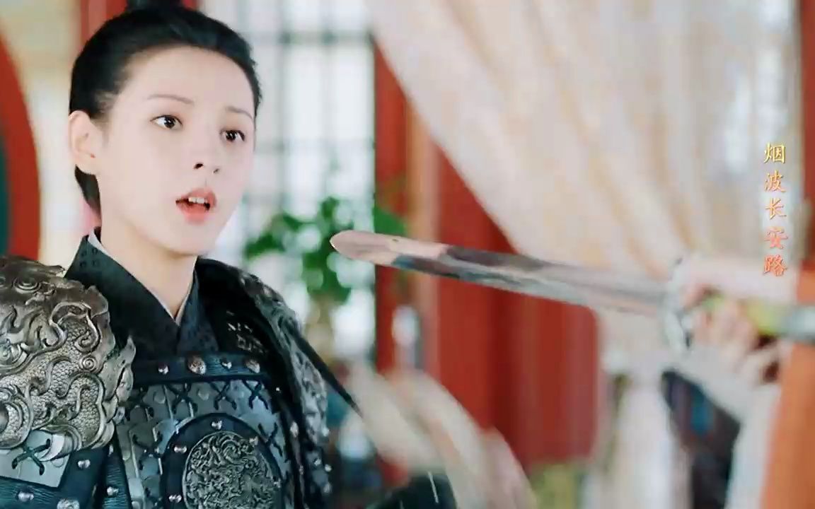 与君歌 #成毅 #张予曦 #被成毅演技整破防了 #好剧推荐